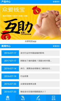 西安網(wǎng)站建設指南 從選擇公司到優(yōu)化推廣全面解析