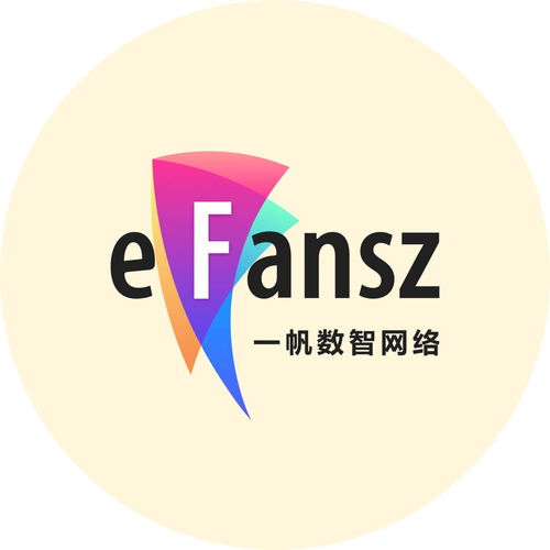 佛山一帆數智網絡科技 計算機軟硬件領域的技術研發(fā)創(chuàng)新與實踐