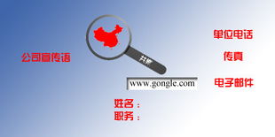 網絡科技公司Logo設計 創(chuàng)新、可靠與未來的視覺象征